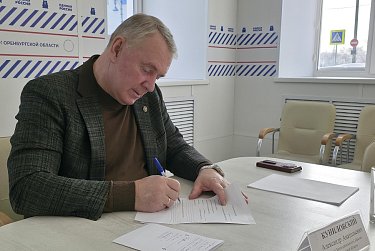 Александр Куниловский поможет ансамблю и детскому интернату